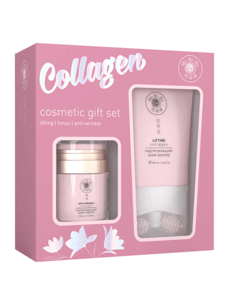 ПОДАРОЧНЫЙ НАБОР ДЛЯ АНТИВОЗРАСТНОГО УХОДА С ЛИФТИНГ-ЭФФЕКТОМ COLLAGEN